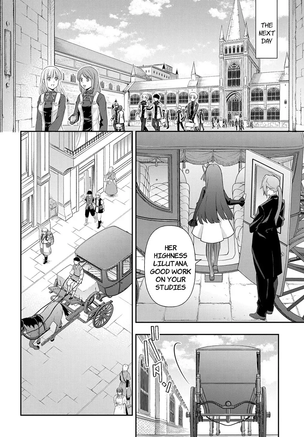 Tensei Kizoku no Isekai Boukenroku ~Jichou wo Shiranai Kamigami no Shito~ Chapter 52 27